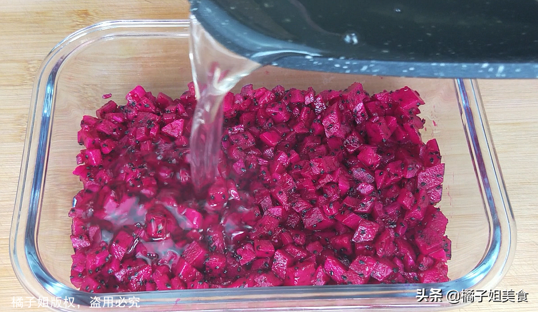 圖片[4]-【冰爽Q彈火龍果涼粉】做法步驟圖 咬上一口真的好過癮-起舞食譜網