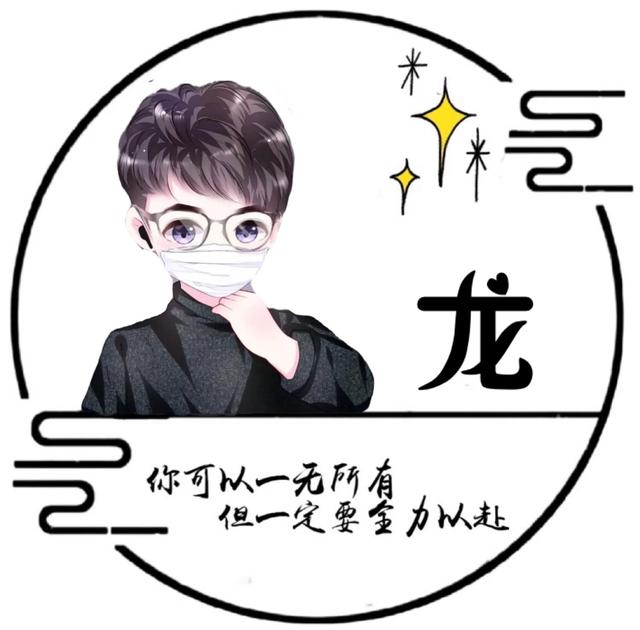 “我们终将上岸，阳光万里”，微信头像，“我们终将上岸，阳光万里”（取图「大集合95张】）