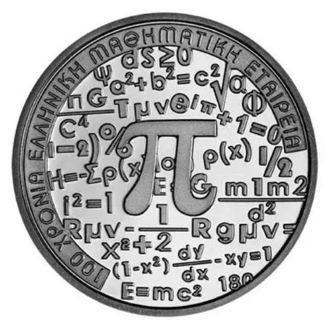 什么是圆周率圆周率等于几，圆周率是是多少（圆周率已经算到31.4万亿位）