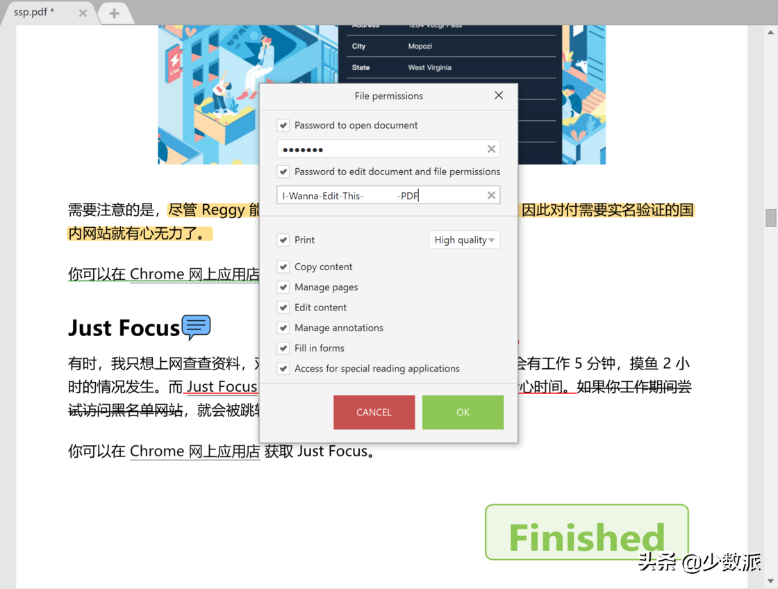 PDF编辑器 免费,免费pdf编辑软件在线|pdf在线编辑器免费插图新简2