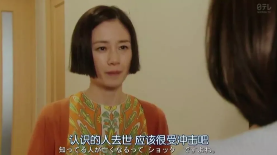 马萨卡是什么意思，突然get到了很多“惊人”的知识