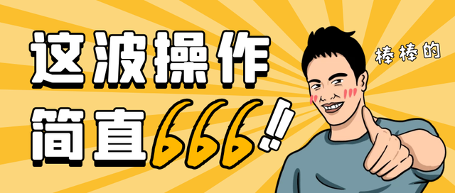 停车场指挥车辆标准手势，车辆指挥手势（速记！图解8种交警手势）