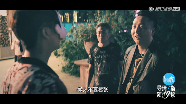 毕志飞新小城之春成片，2.2分烂片之导，洗白了