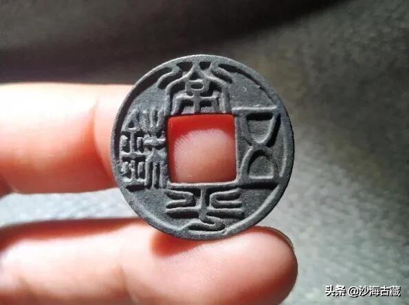 铢出自于哪个朝代，三铢古第一枚用铢的出自哪个朝代（五铢钱作为最成功的钱币之一）