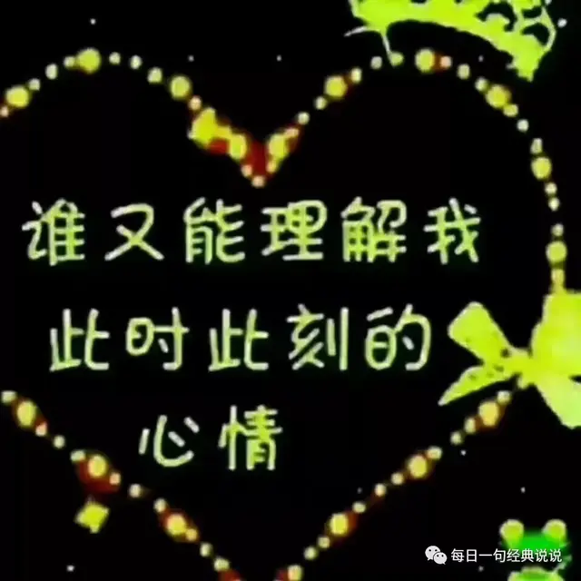 抖音一发就爆火的文案，搞笑抖音一发就爆火的文案（抖音容易上热门的句子）