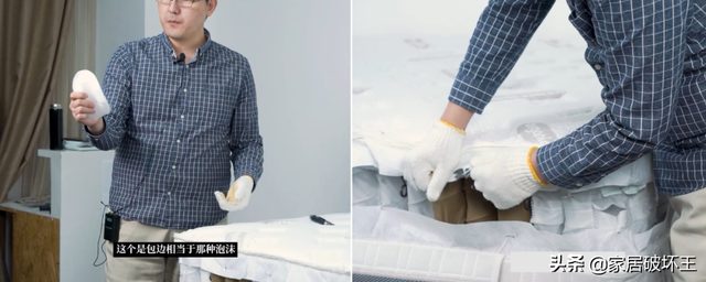 3e椰棕床垫是什么意思，3e椰棕床垫和环保棕区别（900块的顶配床垫）