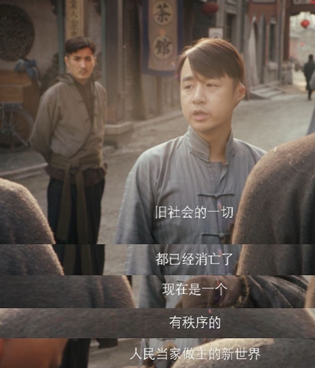 新世界金海与刀美兰在一起了吗，新世界金海和谁在一起了（《新世界》大结局：金海没死）