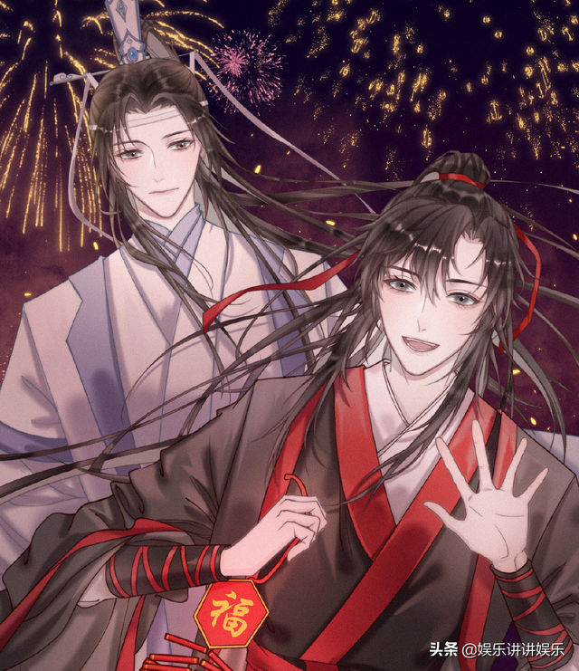 陈情令播出时间，陈情令播出时间2019年6月27日几点（《陈情令》又一次限免）