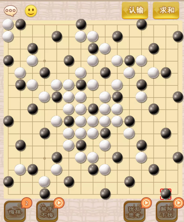围棋中什么叫做禁手，围棋中的禁手是什么意思（虎扑上保证不输的五子棋阵法套路）