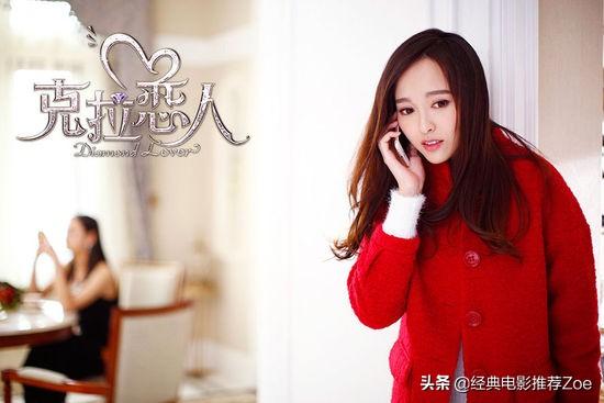 范逸臣演的电视剧，张一山周冬雨电视剧什么时候播（推荐唐嫣主演过的18部电视剧）