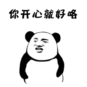 苹果手机怎么全部删除短信内容（苹果手机怎么删除短信内容一起）插图新简