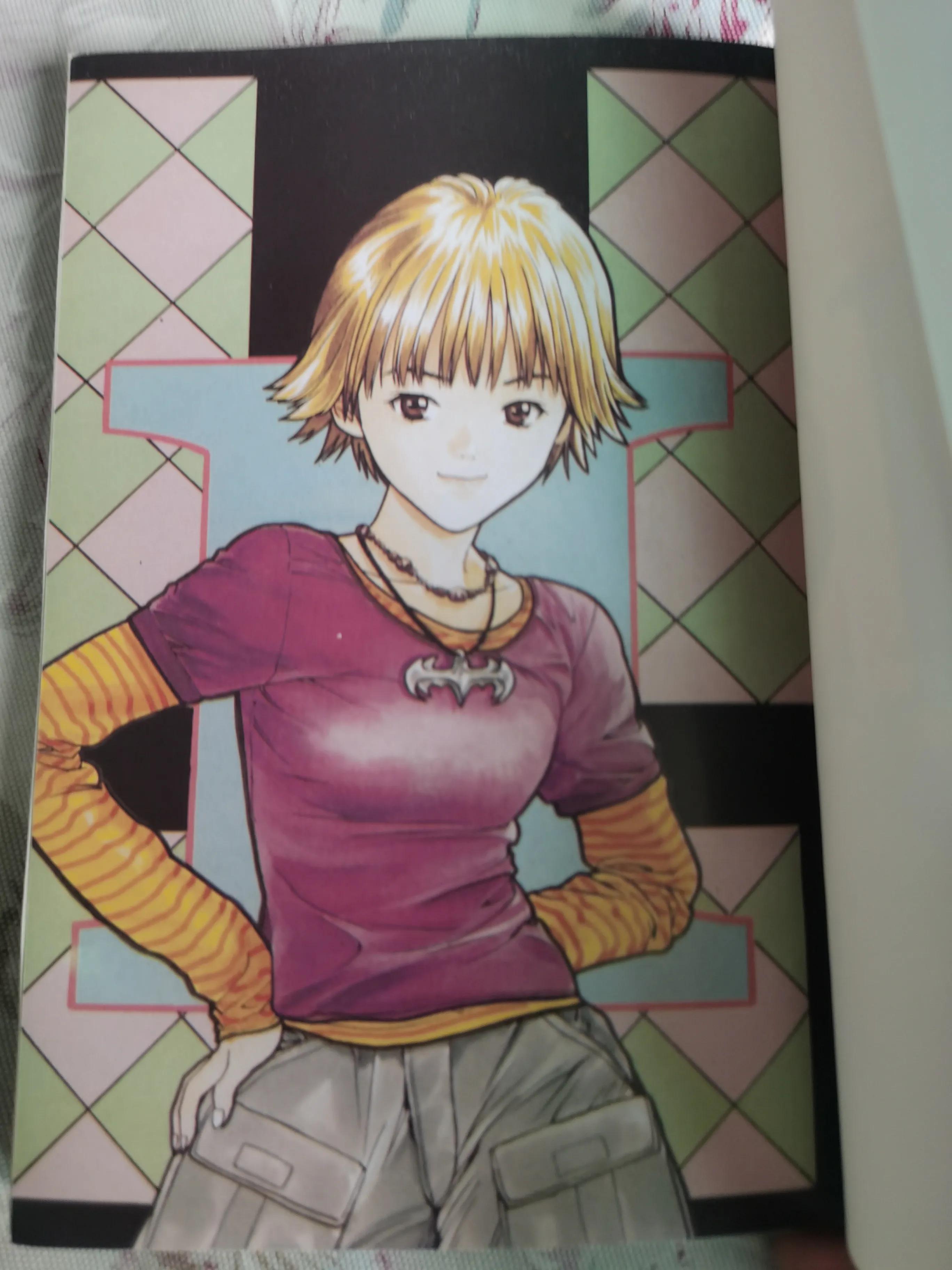 桂正和的is,五个中文版本,你最喜欢哪个-质信十强榜