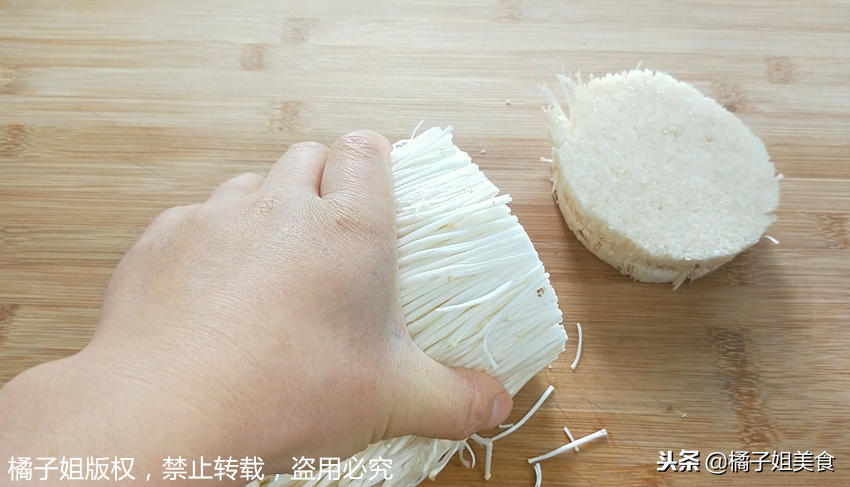 圖片[3]-【蒜蓉金針菇】做法步驟圖 刷火鍋還美味-起舞食譜網