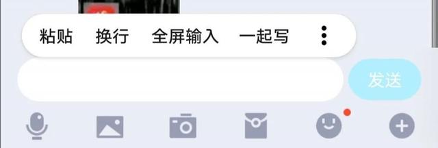 qq扩列在哪里打开，qq扩列在哪里开启（手机QQ新功能汇总）