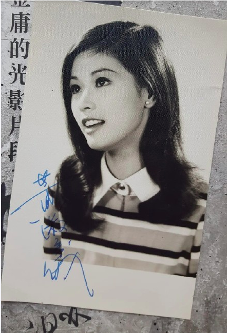 香港tvb四大花旦，tvb一线女星（TVB七十年代的四大花旦）