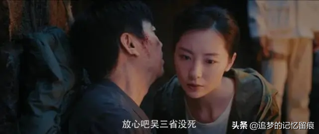 南派三叔为什么封笔，南派三叔还会写吗（《盗墓笔记》吴三省死没死）