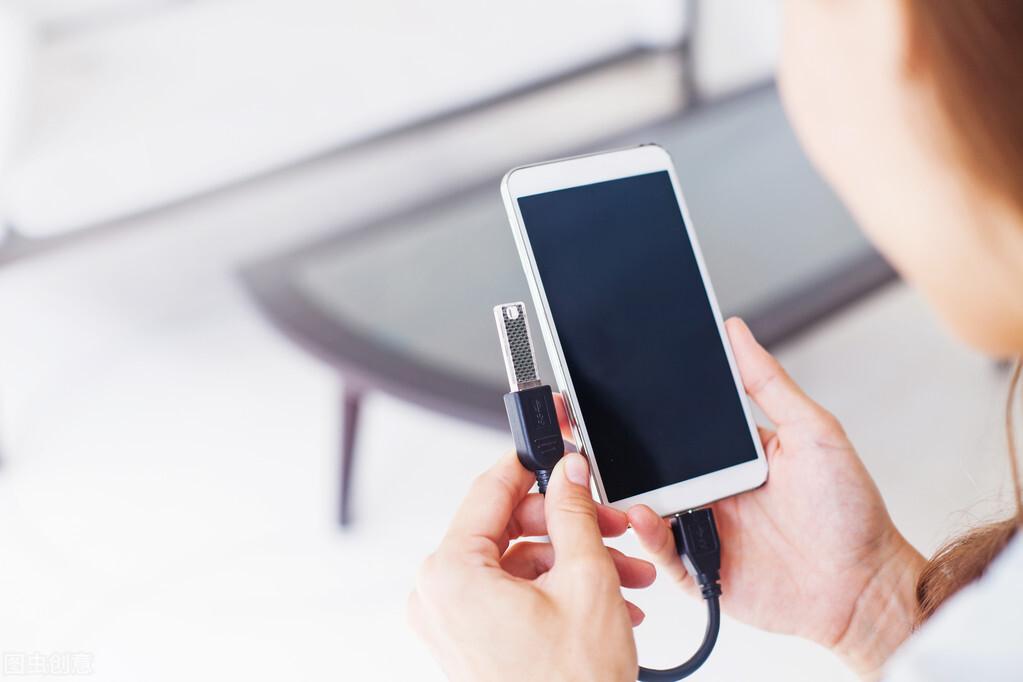 otg数据线是什么(otg是什么?怎样连接手机?连接手机能做什么?