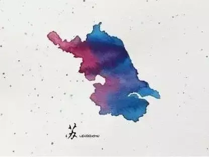 郴州怎么念，郴州怎么读（中国最难读的地名）
