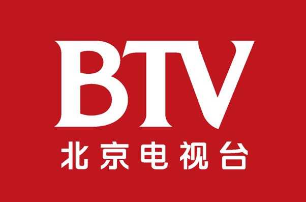 中央教育电视台是哪个台标(全国各省级电视台台标)