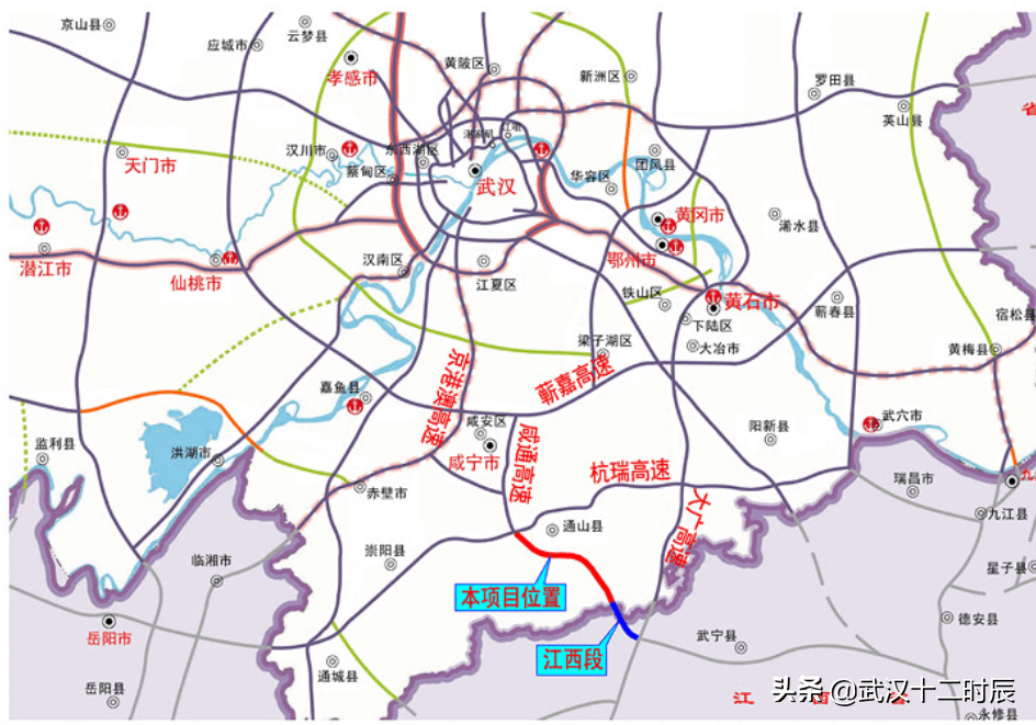 咸寧市兩條高速公路啟動建設(咸寧高速公路規劃) 咸寧市 高速公路