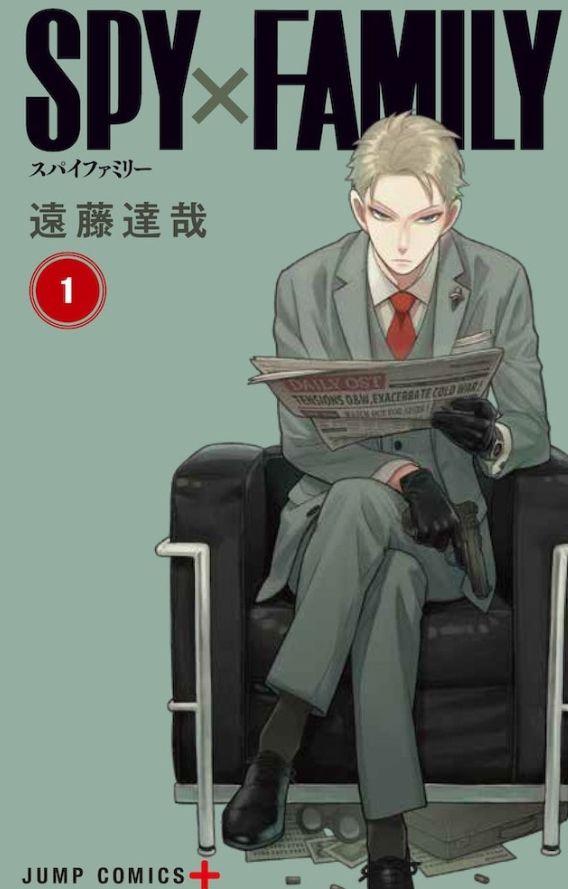 漫画屋官网动漫屋在线动漫网，网友直言能全部都要吗