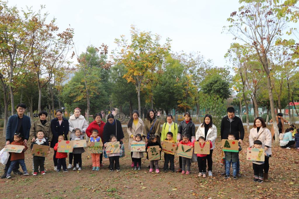 盐城市六一幼儿园（盐城六一幼儿园松江路园区开展）