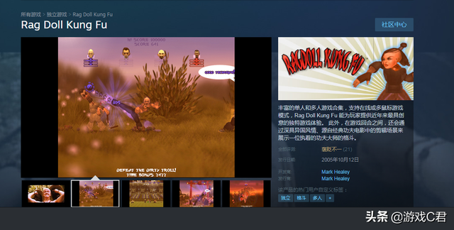 steam游戏平台，steam 游戏平台详解（你知道？STEAM游戏平台）