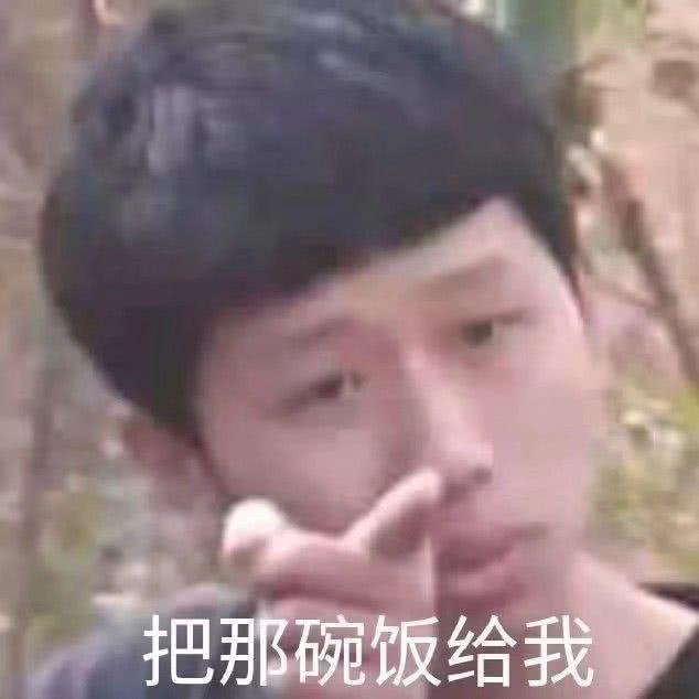 笑到窒息的沙雕情侣头像，搞笑，沙雕情侣头像微信（沙雕情侣们最爱的情侣头像）