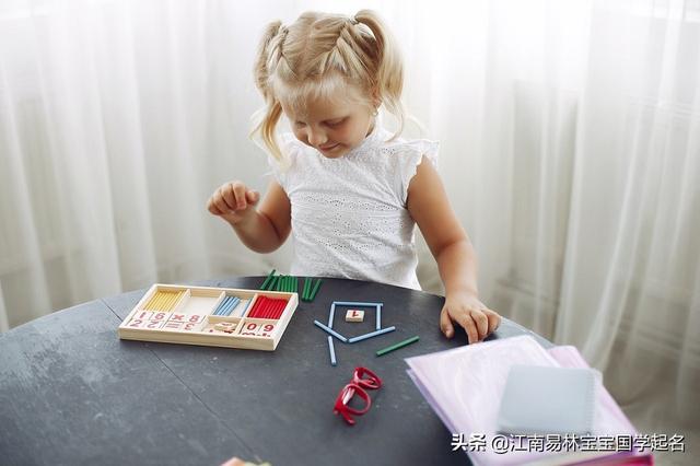 有诗意的女孩名字，有诗意的男孩名字（200个古风诗意女孩名字）