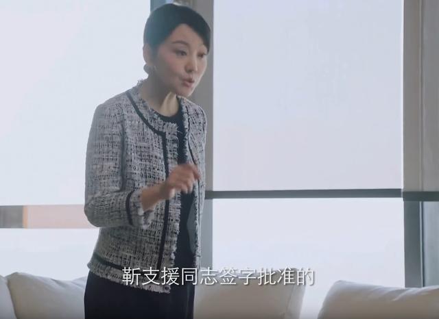 突围里的朱昌平是什么人物，《突围》从“道奇车”入手可以理清人物关系