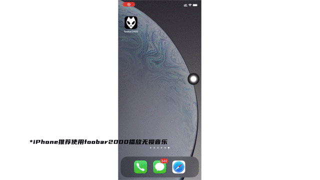 免费下载音乐网站在线,免费音乐网站|免费下载音乐网站插图新简13