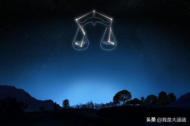 天秤座性格，天秤座性格特点及脾气（天秤座人的性格特点）