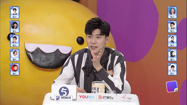 狼人杀10人局，狼人杀经典十人局双狼自爆（那些不为人知的宝藏狼人杀综艺）