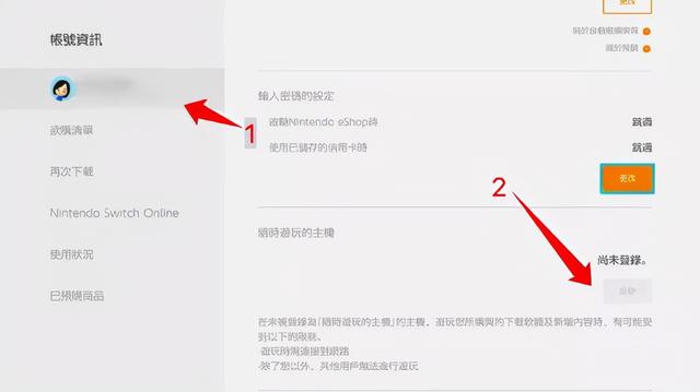 5种NS版本，新机OLED效果惊艳，还有必要买其他版本吗？