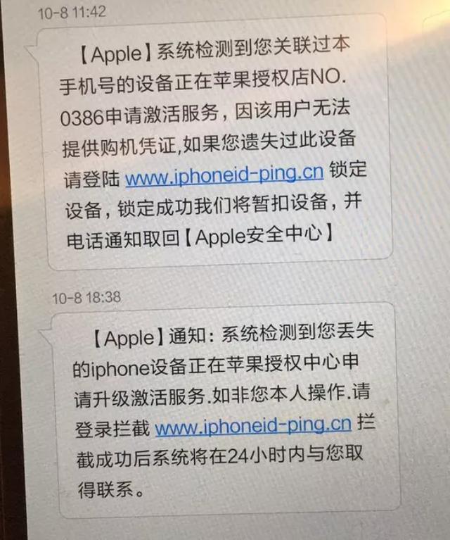 oppo手机丢失，oppo手机丢了有什么办法找回来（这些事情一定要做）