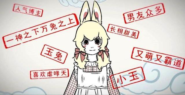白兔和月亮的寓意，白兔和月亮的寓意是什么（月亮和兔子的神秘联系）