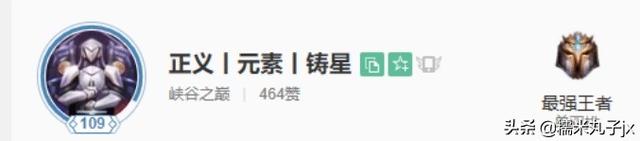 眨眼英文wink，wink（眨眼网名）（Letme“土味ID”大火网名）
