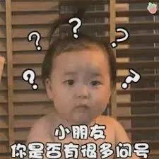 word不能用公式，word中公式无法使用怎么办（小区门口扫码领礼品）