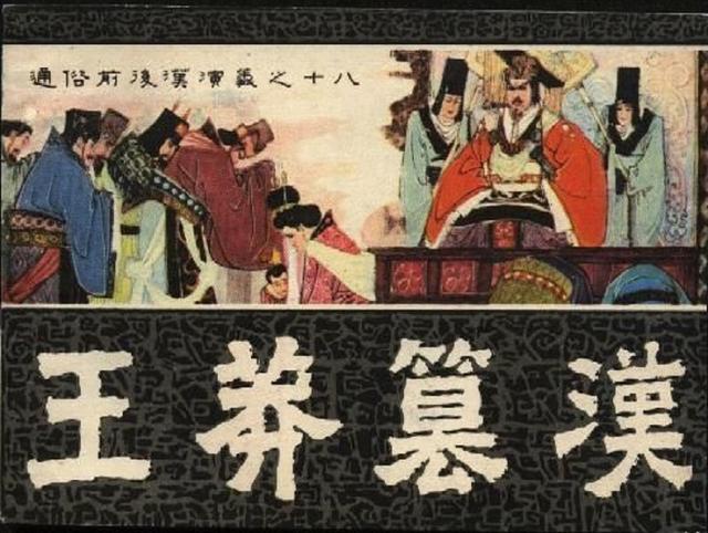 宋朝统治多少年，唐朝统治多少年历史（宋朝是唯一超过300年的朝代）