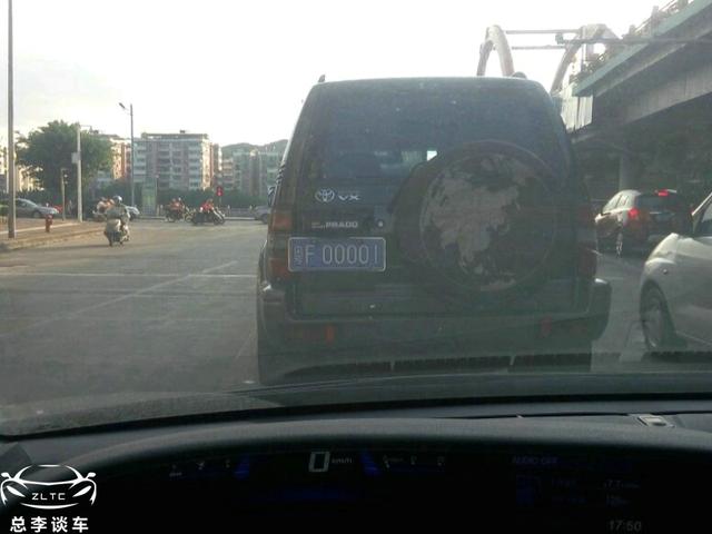 粤s是哪里的车牌，粤s是哪里的牌照（这些牛牌都在什么车上）