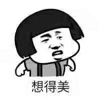 怎样是合格的6个月银行流水，规定如下（”贷款被拒，这份干货要收好）