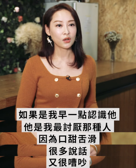 杨卓娜个人资料（为富豪生女11年无名分）