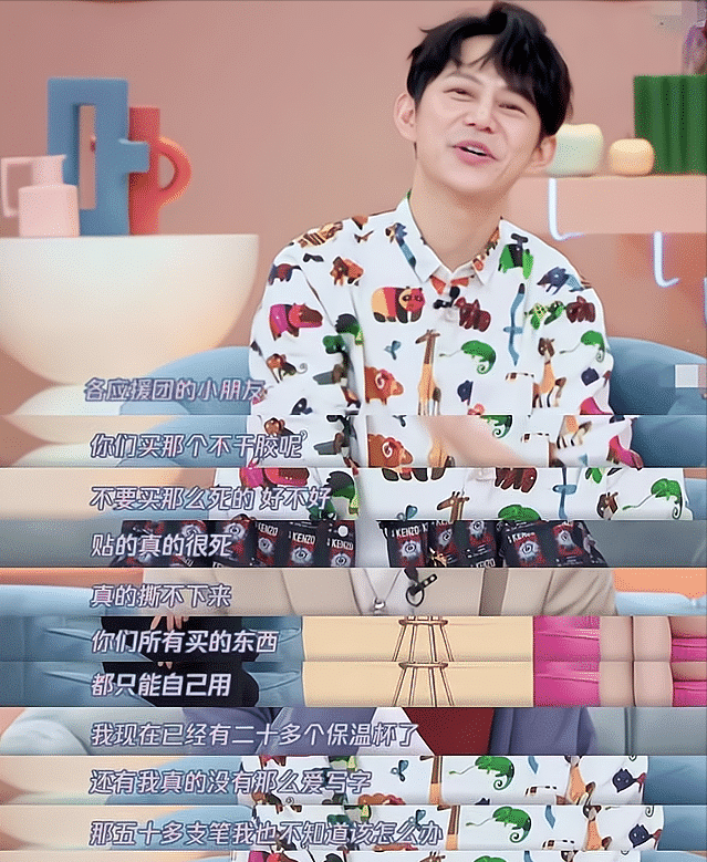 何炅事件是怎么回事?著名导演呼吁将何炅逐出娱乐圈