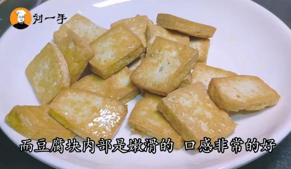 家常香煎豆腐，豆腐学会这样煎