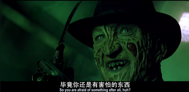 猛鬼爱情故事剧情，猛鬼爱情故事剧情解释之旅行（《弗莱迪大战杰森》：鬼王互殴）