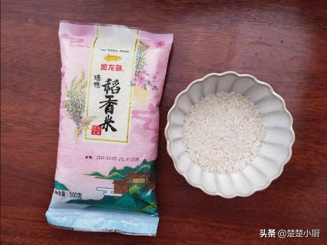 南瓜盅蒸饭做法步骤，板栗南瓜盅虾仁鸡肉丁蒸饭