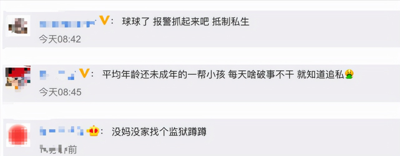 刘耀文个人资料揭秘「因五官清秀被挖掘」