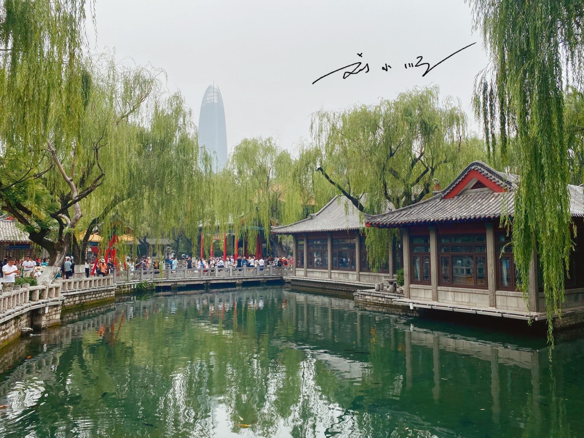 泉城是哪个城市的别称(山东省济南市的"名泉之冠",是国家5a级旅游景区