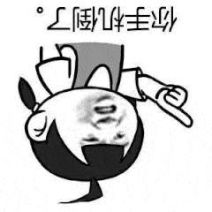 小米手机如何投屏到ipad上插图新简