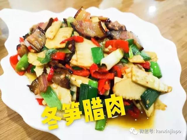 黄丫头是什么鱼，这种鱼不能给孩子多吃（探秘新加坡的“小江西”）